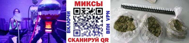 БУТИРАТ оксибутират Армавир