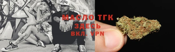 гашиш Вязьма