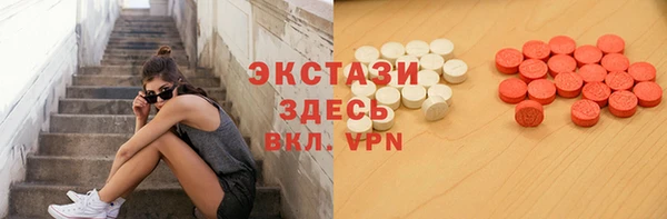 гашиш Вязьма