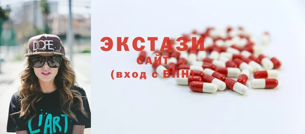 гашиш Вязьма