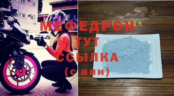 гашиш Вязьма