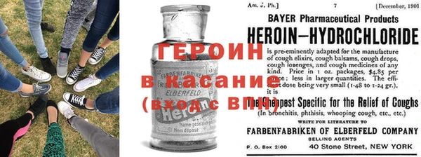 соль ск Вязники