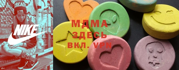 гашиш Вязьма