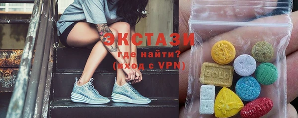 соль ск Вязники